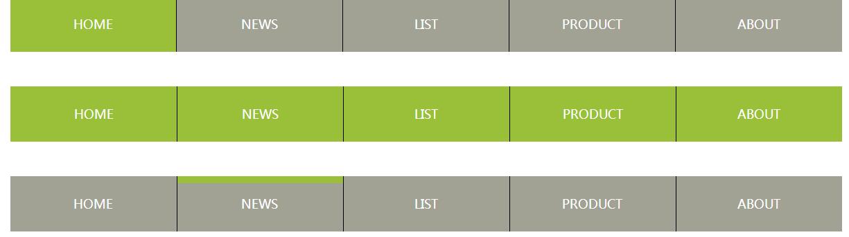 jQuery+CSS3鼠标悬停动画导航菜单源码特效源码-A8源码网