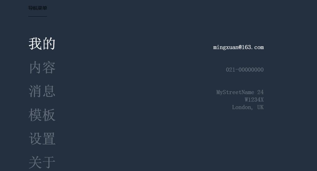 jQuery+HTML5手机侧边栏弹出菜单代码-A8源码网