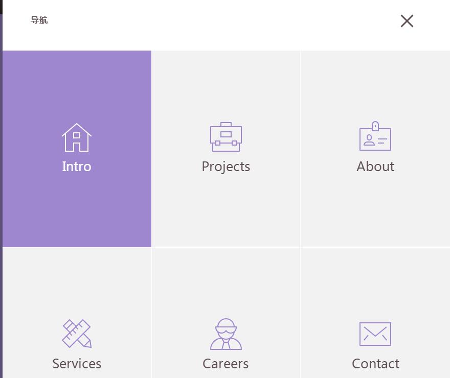 jQuery+html5手机端右侧弹出3D导航菜单源码特效源码-A8源码网