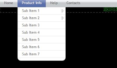 jquery二级下拉菜单导航源码代码19-A8源码网