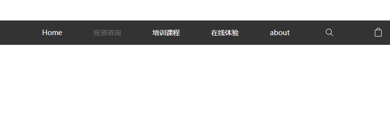 jQuery仿苹果apple官网导航菜单源码代码-A8源码网