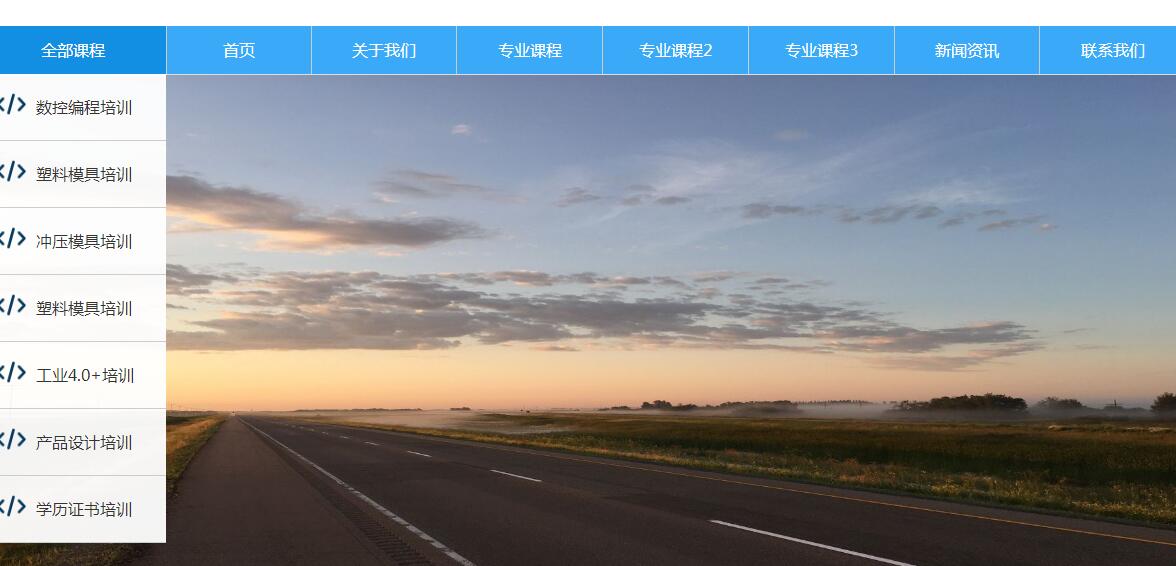 jQuery基于SuperSlide制作响应式导航菜单源码和轮播图特效源码-A8源码网