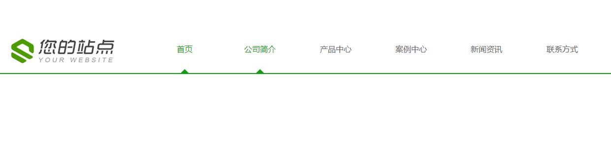 jQuery宽屏鼠标悬停展开下拉导航菜单源码代码-A8源码网
