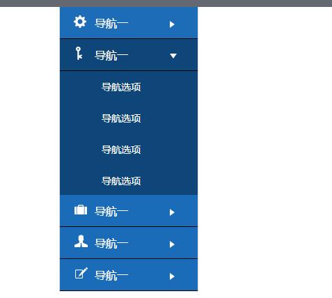 jQuery树型多级手风琴菜单代码-A8源码网