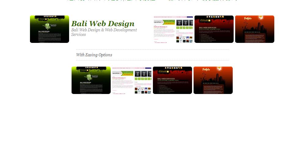 jquery横向slider滑动导航-A8源码网
