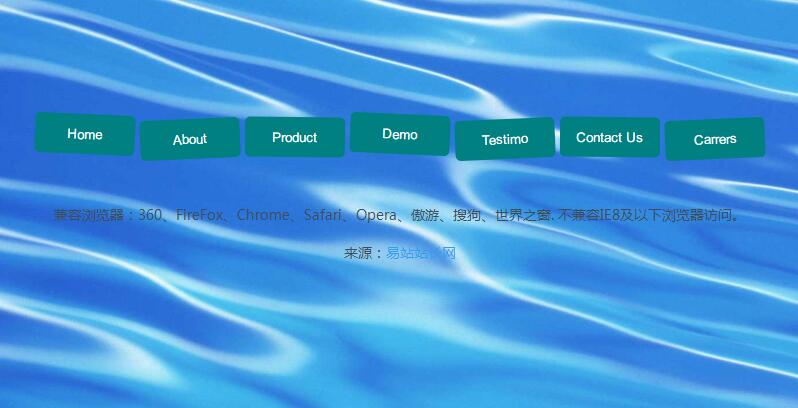jQuery漂浮抖动导航菜单源码代码-A8源码网
