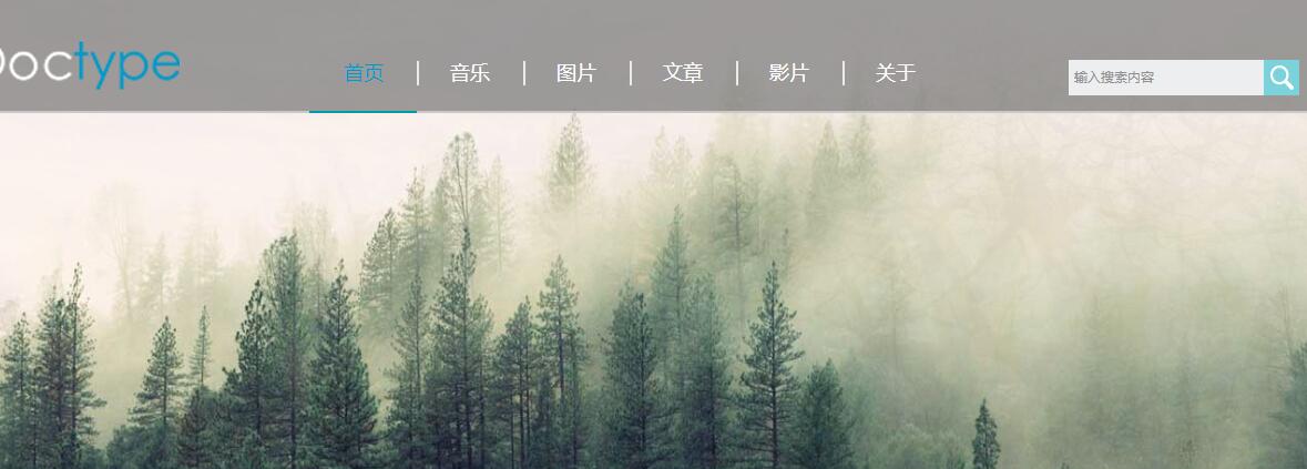 jQuery自适应横排下拉菜单导航源码代码-A8源码网