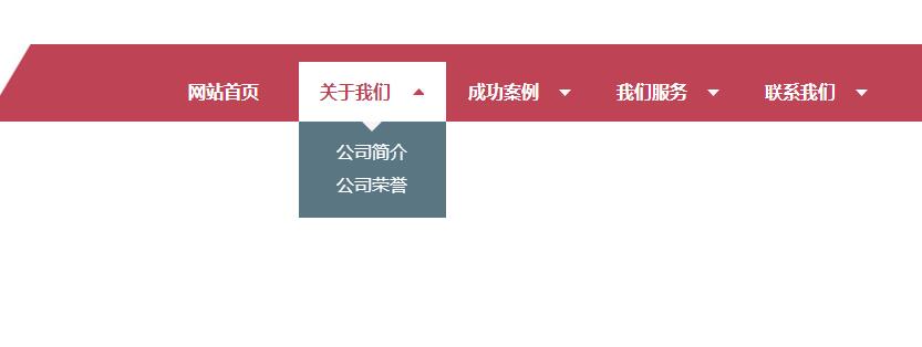 jQuery鼠标滑过显示二级下拉菜单代码-A8源码网