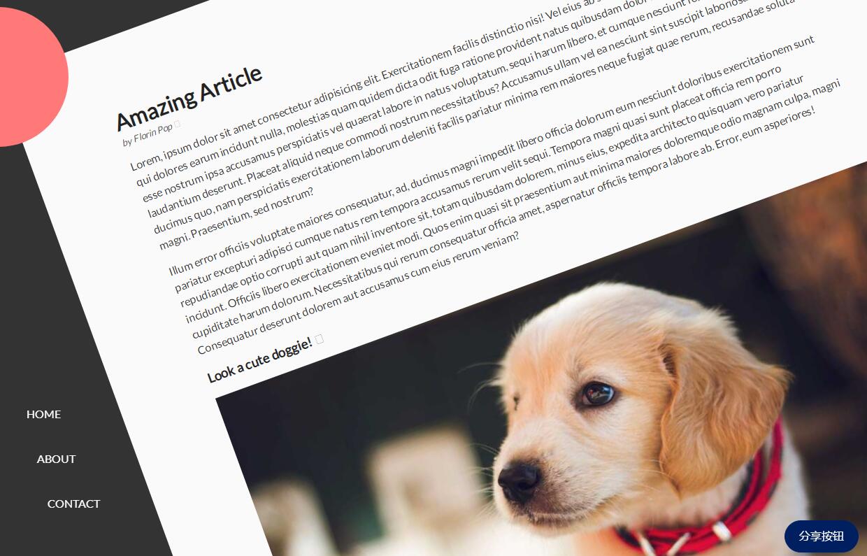 js+css3全屏折角导航菜单源码和右下角悬浮分享按钮特效源码-A8源码网