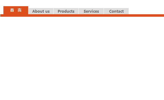 完全用CSS实现的中英文双语导航菜单源码-A8源码网