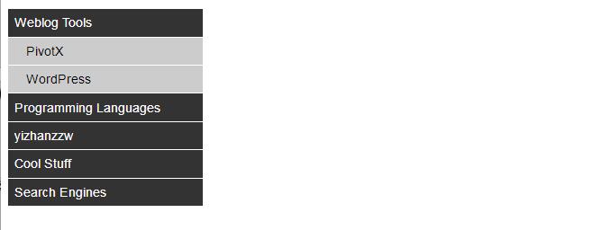 简洁实用的JQuery竖导航菜单源码-A8源码网