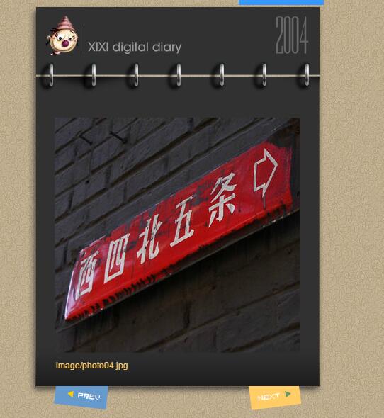 Flash左右上下页切换简易相册代码-A8源码网
