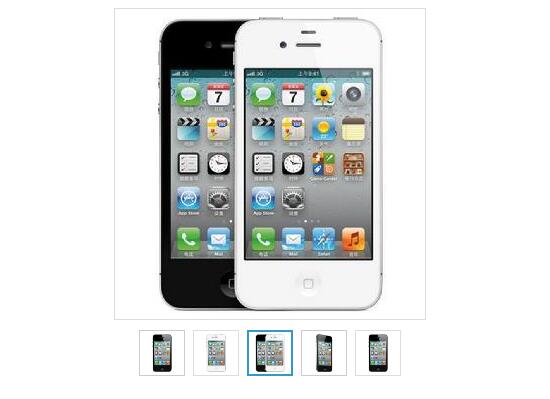 Livequery联通商城放大镜相册特效源码-A8源码网