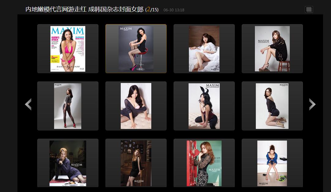 人体艺术网站图集相册特效源码-A8源码网