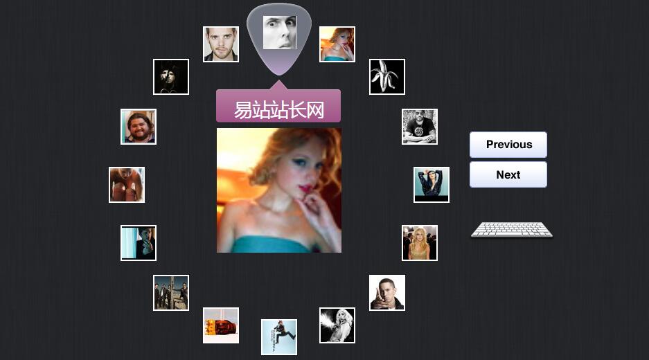 心形(椭圆形)点击转圈图片相册特效源码-A8源码网