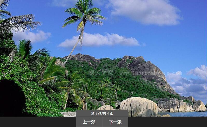 点击图片下拉展示大图相册效果源码-A8源码网