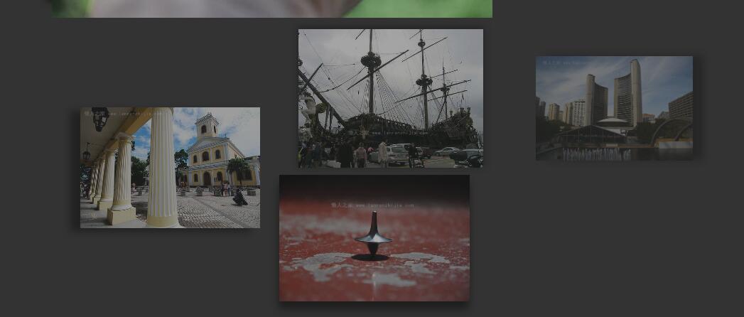 3D立体晃动图片特效源码-A8源码网