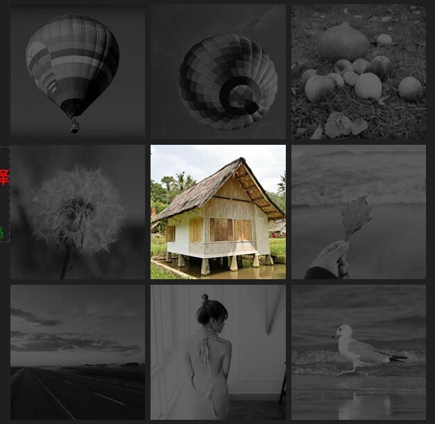 css3自适应九宫格图片悬停遮罩动画特效源码-A8源码网