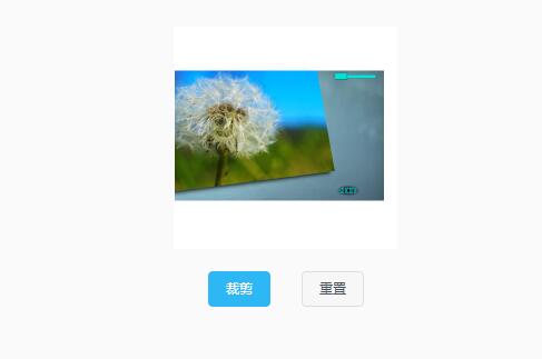 HTML5手机移动端头像图片上传裁剪代码-A8源码网