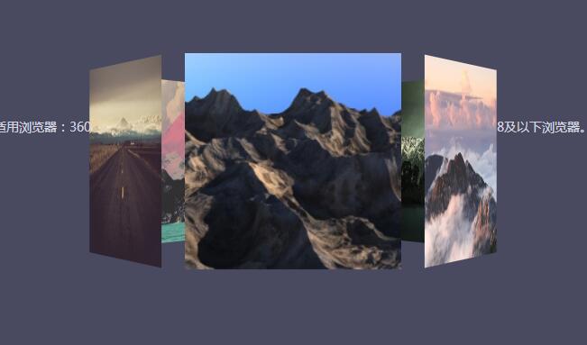 jQuery CSS3带前后按钮控制旋转木马动画特效源码-A8源码网