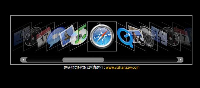 jQuery UI 苹果官方网站图片左右切换代码-A8源码网