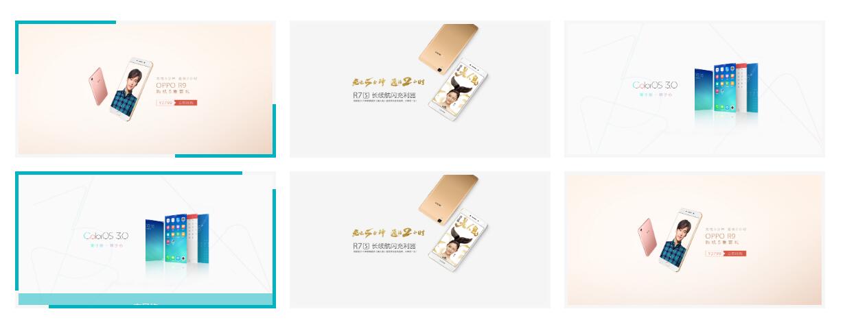 jQuery+CSS3响应式图片边框动画特效源码-A8源码网