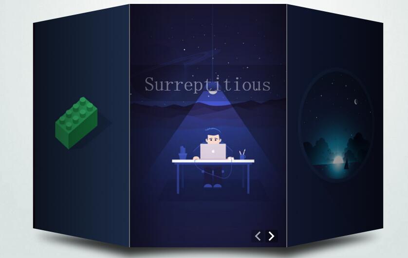 jQuery+HTML5 3D折页图片切换特效源码-A8源码网