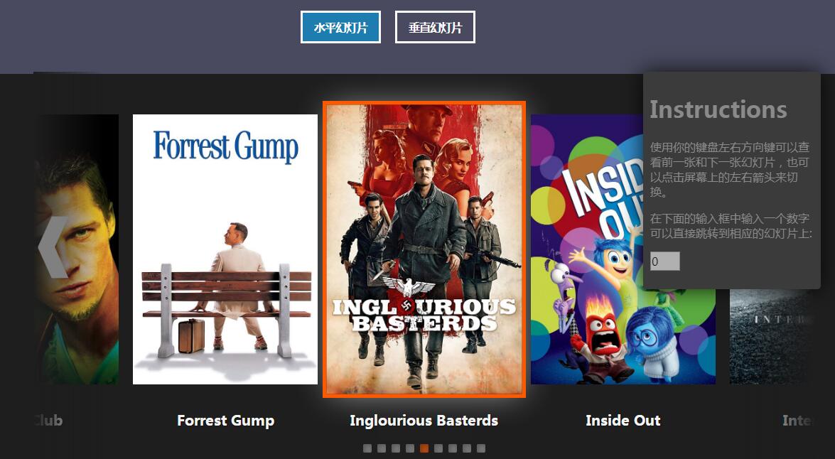 jQuery仿智能电视幻灯片特效源码-A8源码网