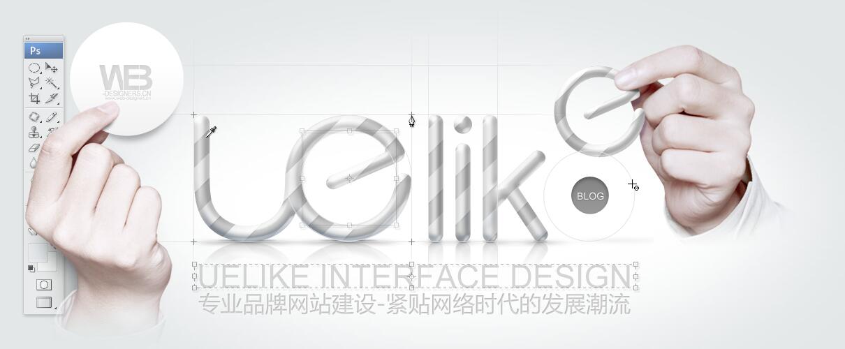 jquery图片跟随鼠标晃动效果源码-A8源码网