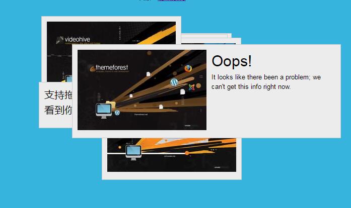 jQuery图片随意拖动排列点击展开文字介绍效果源码-A8源码网
