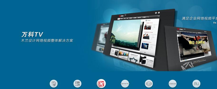 jquery实现从不同角度滑入滑出的banner焦点图-A8源码网