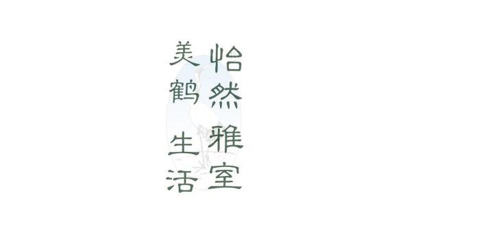 jQuery小动画效果源码-A8源码网