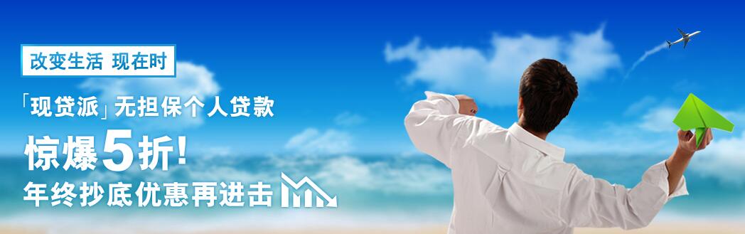 jquery左右全屏动画焦点图-A8源码网