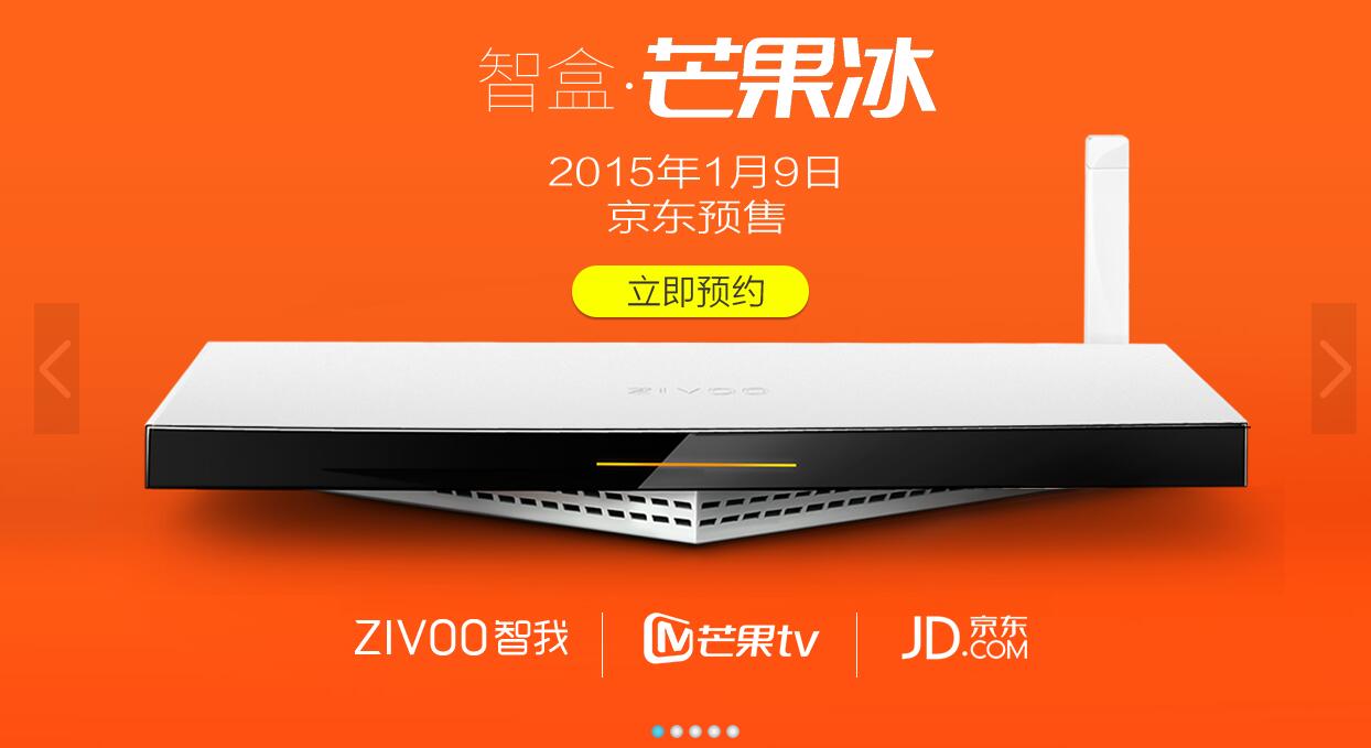 jquery左右全屏大尺寸多图滑动banner效果源码-A8源码网