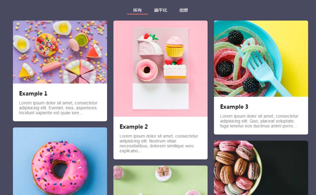 jQuery带分类筛选瀑布流图片列表布局代码-A8源码网