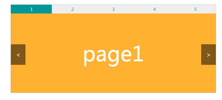 jQuery带箭头的焦点图滑动切换代码-A8源码网