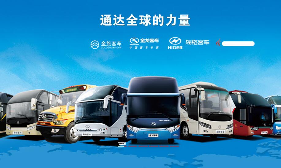 jquery带进度条(切换进度)幻灯片切换-A8源码网