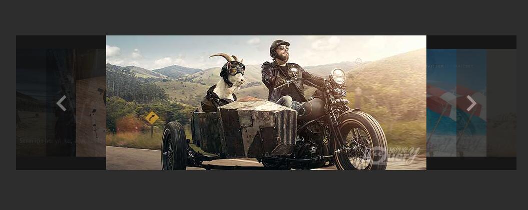 jQuery带遮罩高亮图片旋转木马切换代码-A8源码网