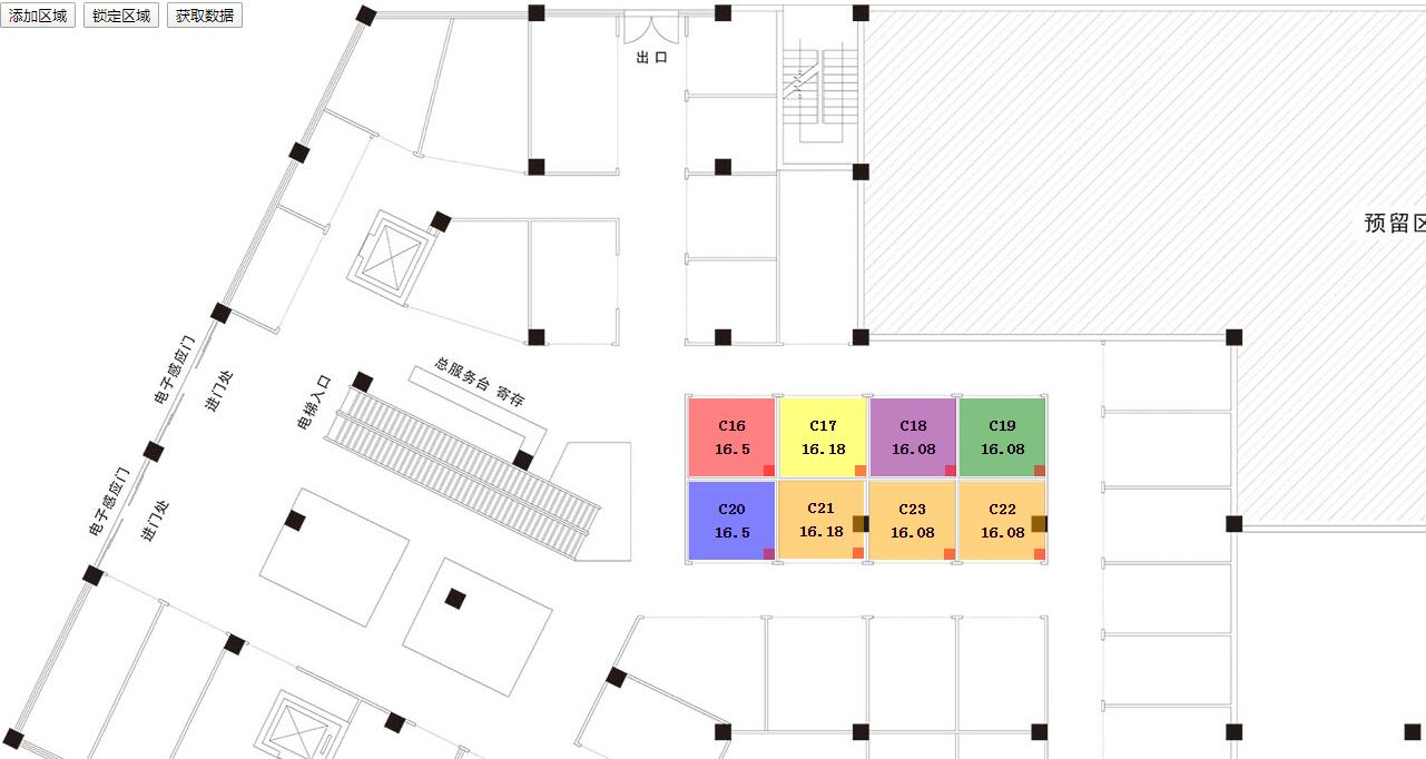 jQuery平面图区域标记拖拽移动代码-A8源码网