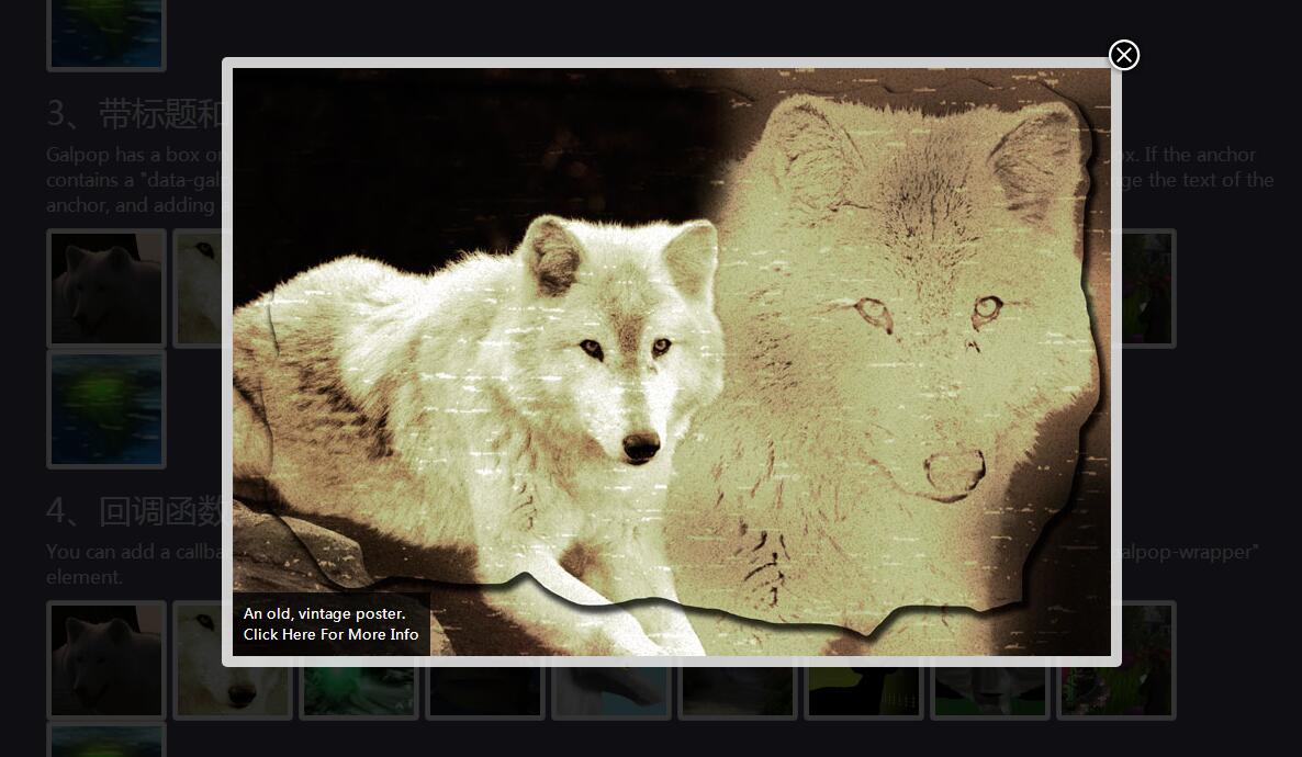 jQuery弹窗放大图片展示插件-A8源码网