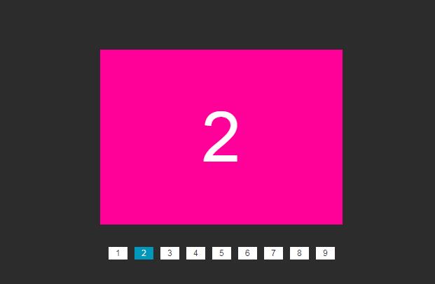 jQuery无缝图片渐变切换特效源码-A8源码网