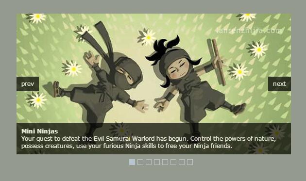 jquery独特图像滑块焦点图特效源码-A8源码网