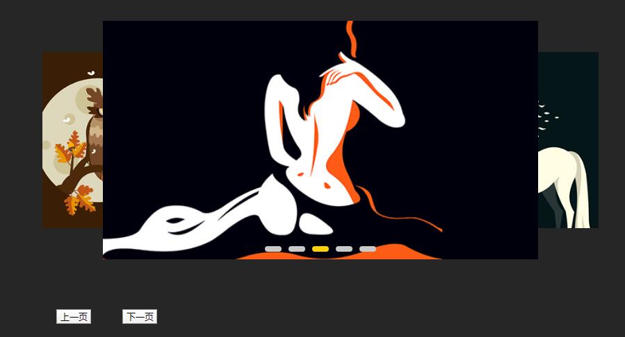 jquery移动端触摸滑动轮播图特效源码-A8源码网