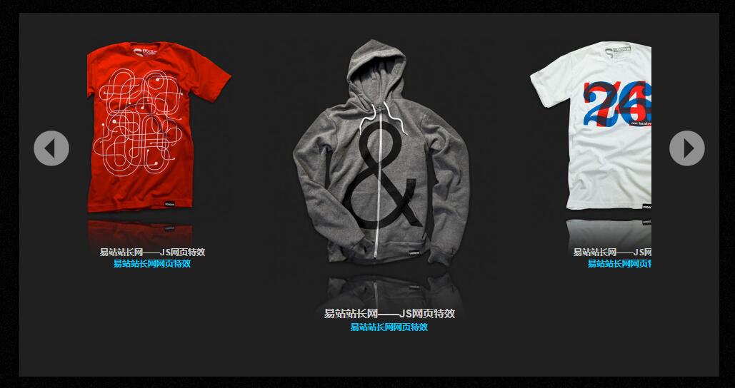 jquery立体左右图片切换样式-A8源码网