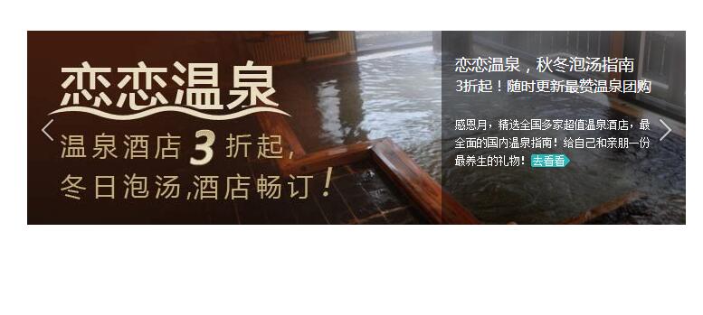 jQuery简洁响应式幻灯片代码-A8源码网