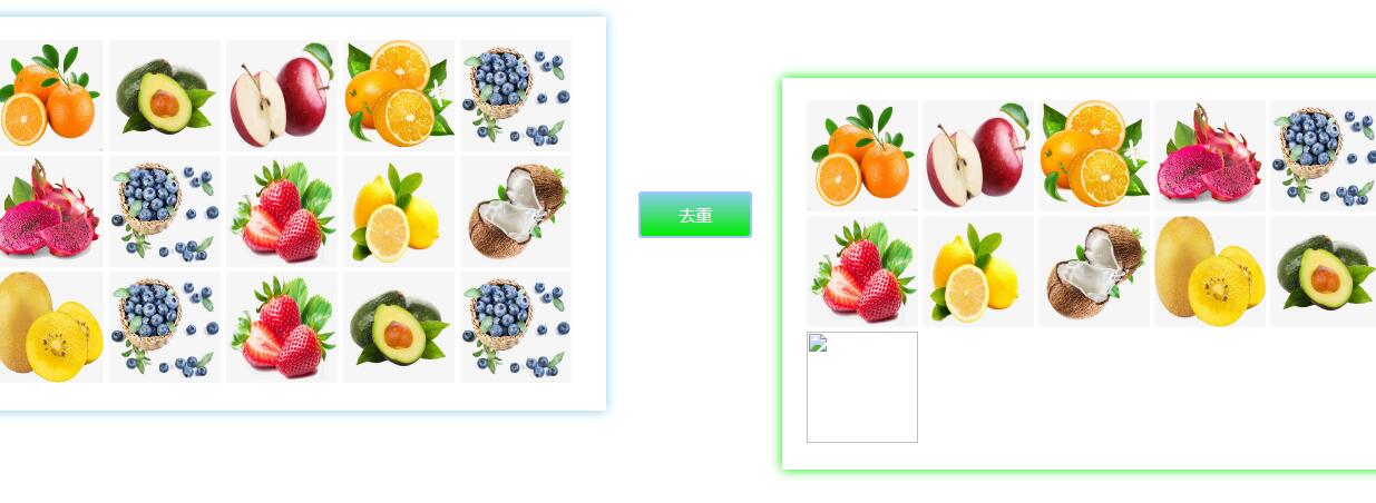 jQuery过滤重复图片筛选代码-A8源码网