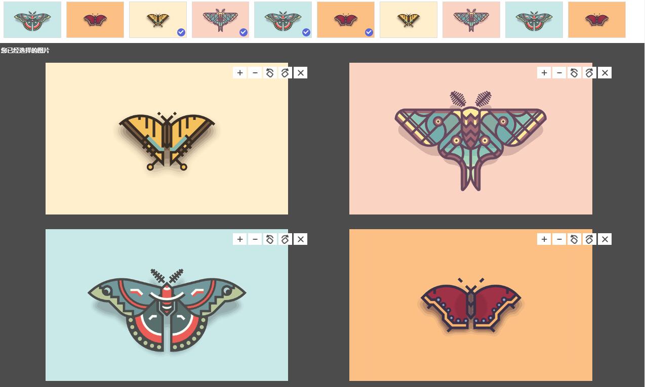 jQuery选择图片对比代码-A8源码网