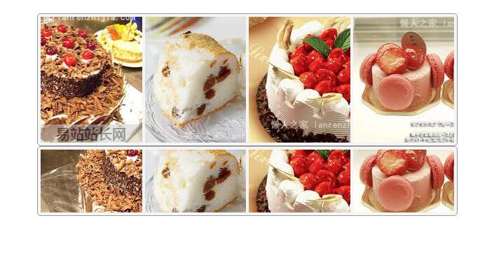 jquery鼠标悬停图片移动效果源码-A8源码网