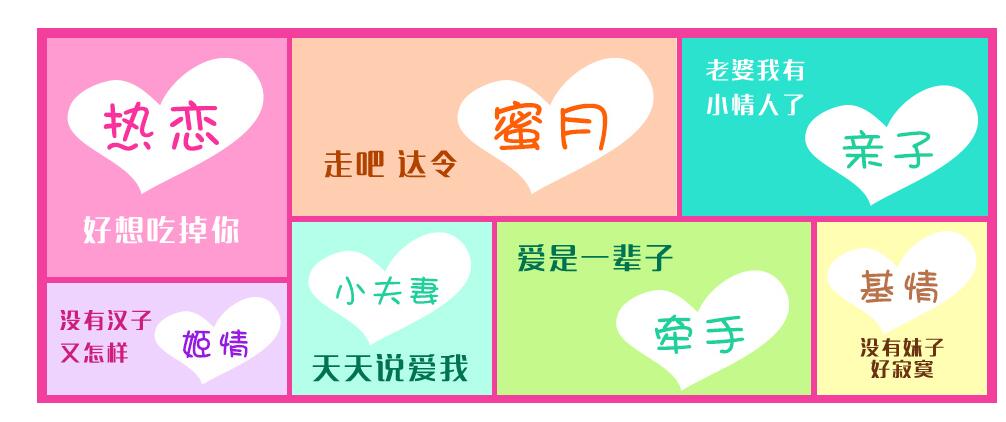 jQuery鼠标悬停翻转显示隐藏说明图片-A8源码网