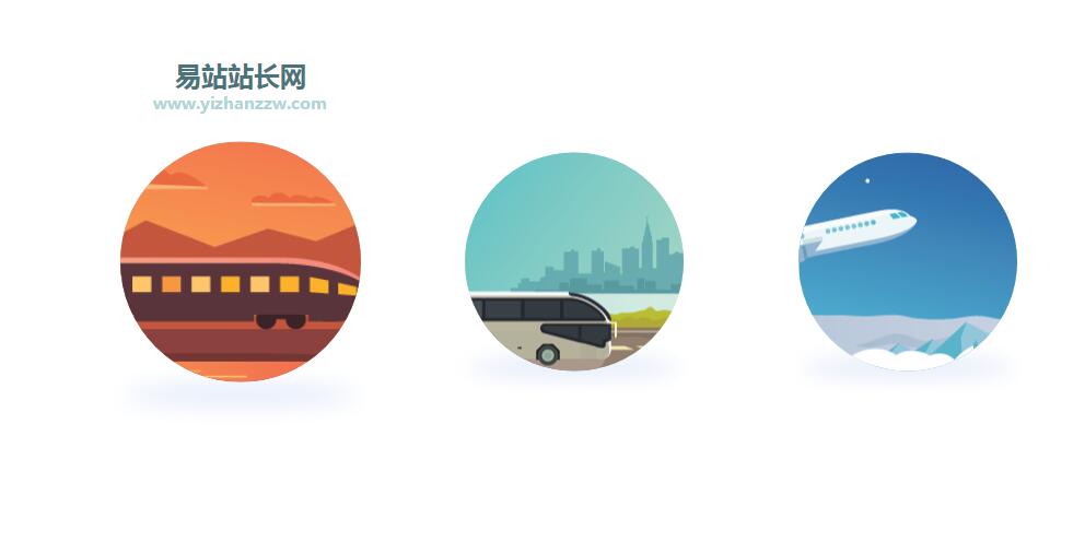 jQuery鼠标滑过圆形图片背景视觉差动画特效源码-A8源码网